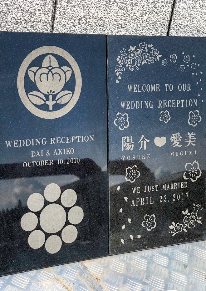 オリジナルウェルカムボード